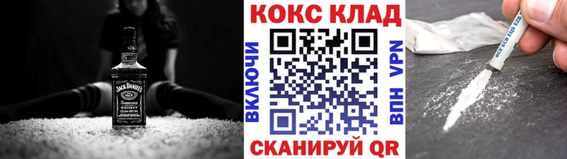 ГАШ Далматово