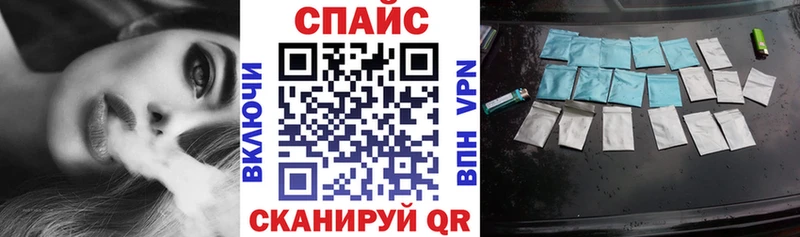 Бутират вода  Далматово 