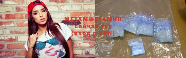 спайс Пересвет