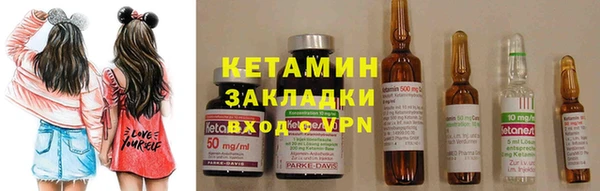 соль ск Алексин