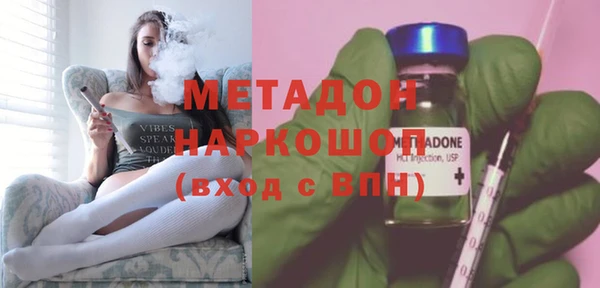 мефедрон Алексеевка