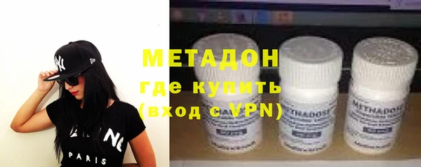 соль ск Алексин