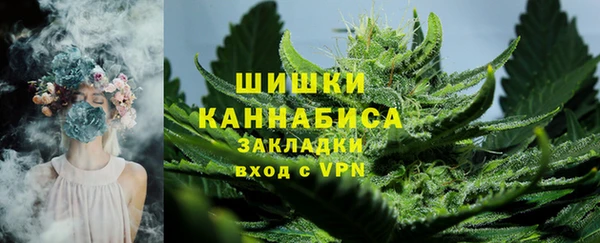 амфетамин Пестово