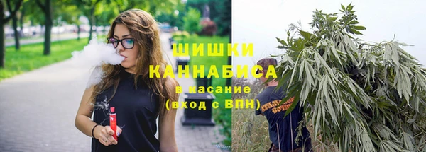 мефедрон Алексеевка