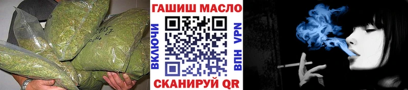kraken   Далматово  Дистиллят ТГК жижа  наркошоп 